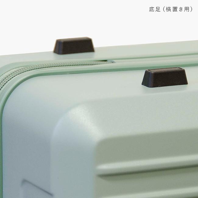 フリクエンター リエーヴェ スーツケース Mサイズ 52L 軽量 中型 静音キャスター キャリーケース キャリーバッグ FREQUENTER LIEVE 1-252 | FREQUENTER | 24