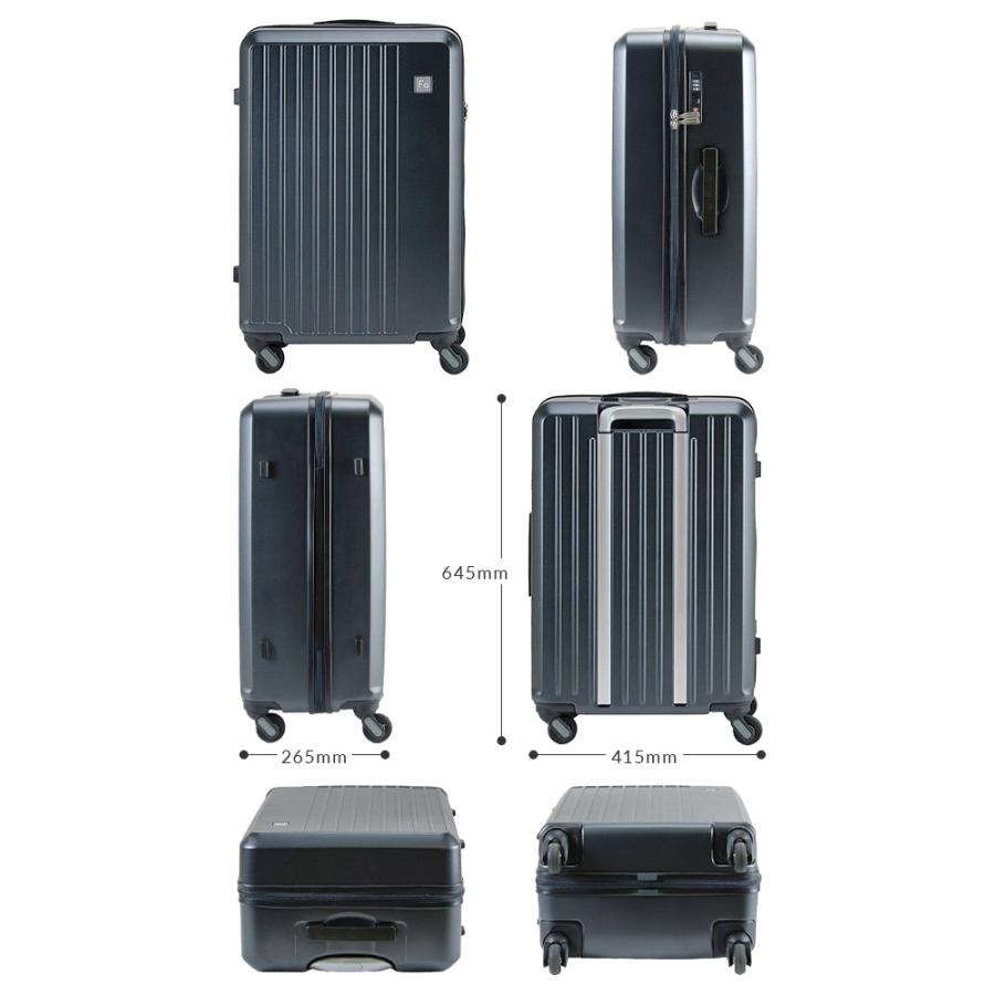 フリクエンター リエーヴェ スーツケース Mサイズ 52L 軽量 中型 静音キャスター キャリーケース キャリーバッグ FREQUENTER LIEVE 1-252 | FREQUENTER | 12