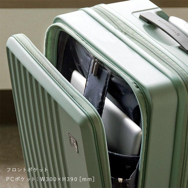フリクエンター リエーヴェ スーツケース Sサイズ 32L フロントオープン 楽天市場】フリクエンター スーツケース リエーヴェ リエーベ S