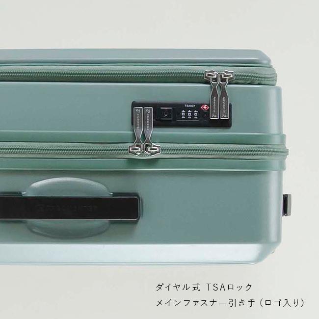 小型ポリカーボネートキャリーカート ターコイズ FREQUENTER（フリクエンター） 最大42% 6/22限定 リエーヴェ スーツ