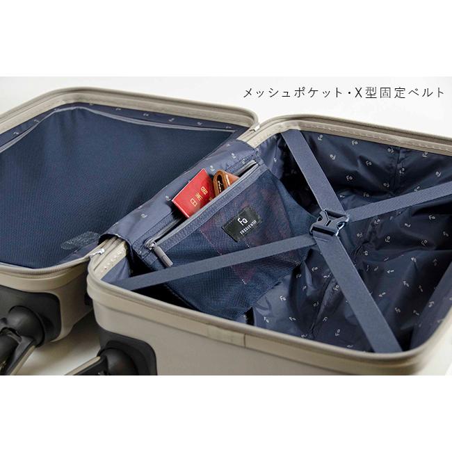 FREQUENTER フリクエンター リエーヴェ スーツケース 機内