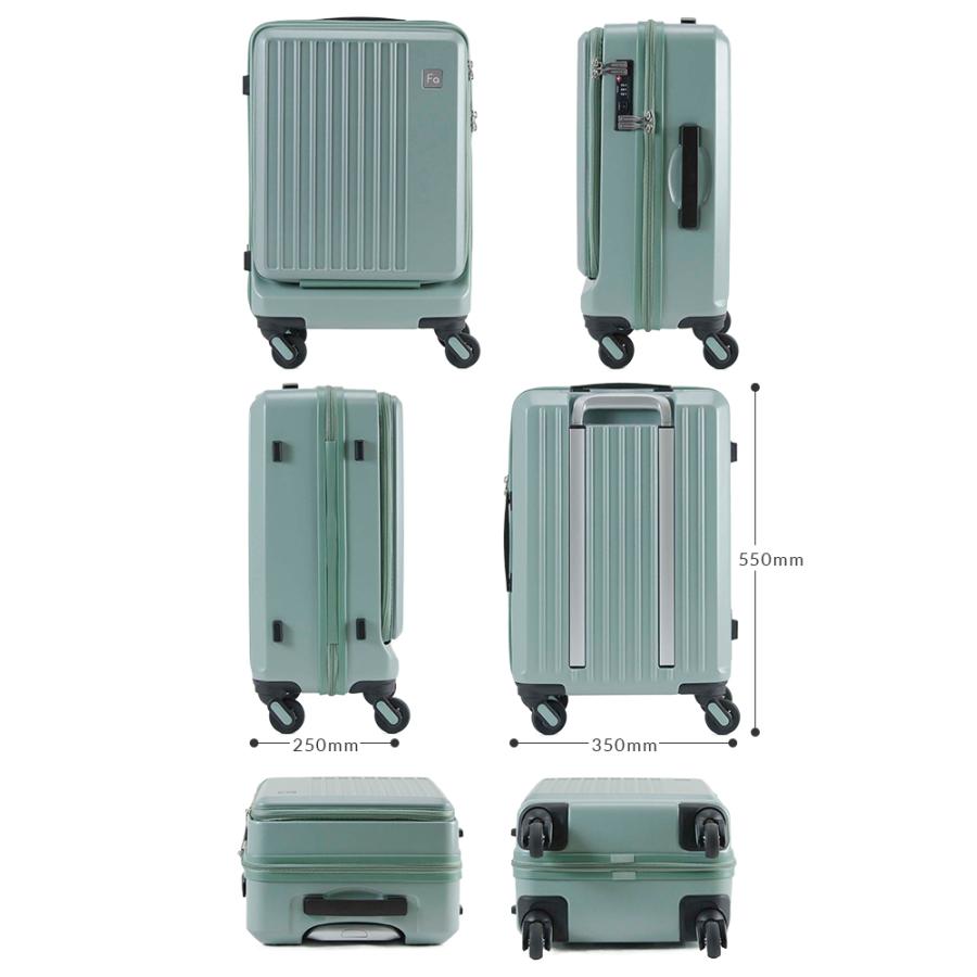 FREQUENTER LIEVE フリクエンター リエーヴェ Sサイズ33L FREQUENTER フリクエンター リエーヴェ スーツケース 機内