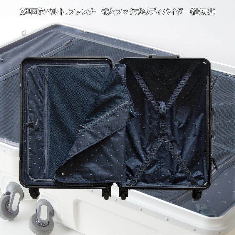 FREQUENTER（フリクエンター） リエーヴェ スーツケース Mサイズ 65L