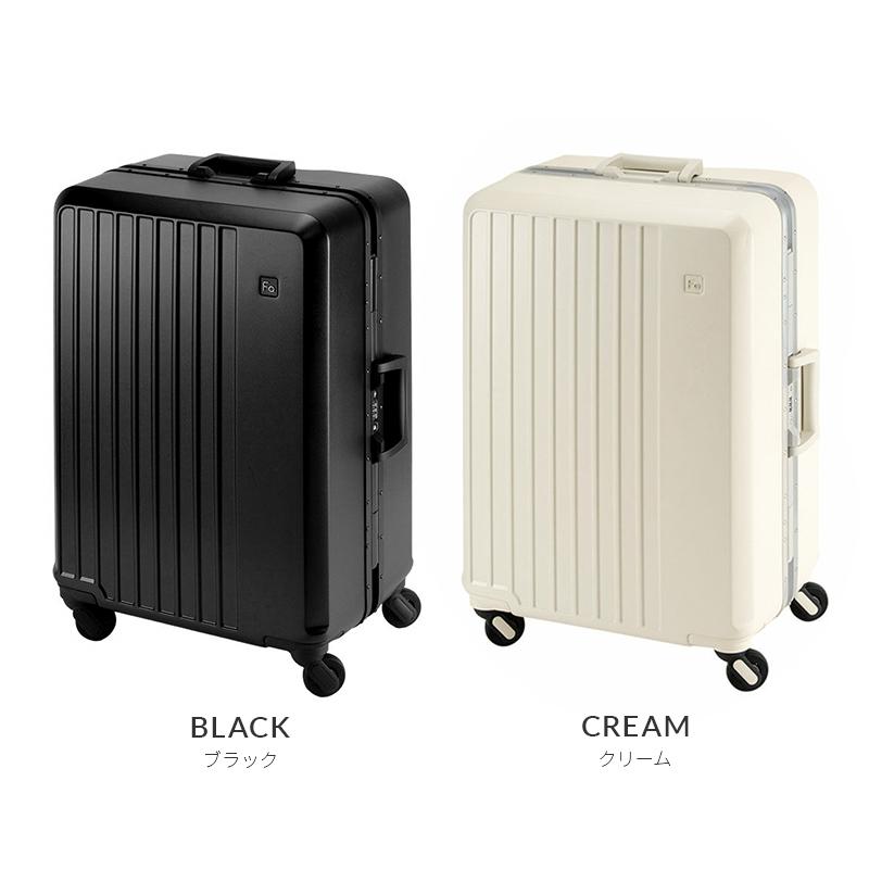 FREQUENTER（フリクエンター） リエーヴェ スーツケース Lサイズ 90L