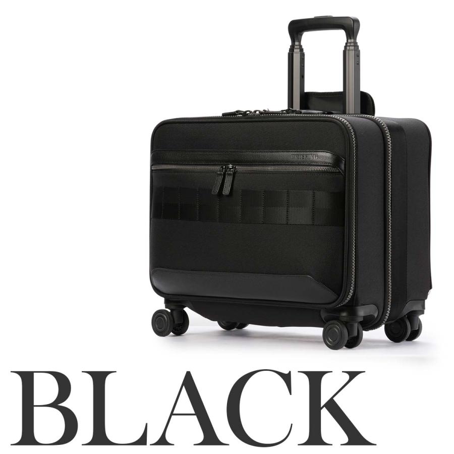 BRIEFING（ブリーフィング） フュージョン キャリーケース 機内