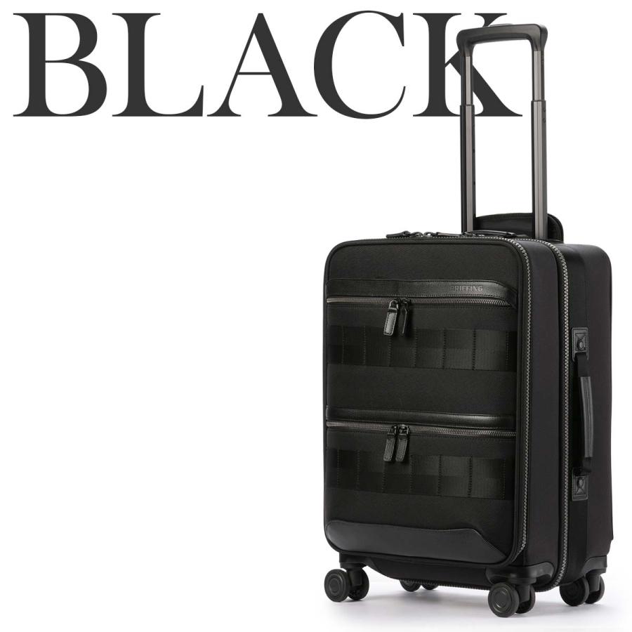 BRIEFING（ブリーフィング） 最大51% 12/22限定 フュージョン キャリー