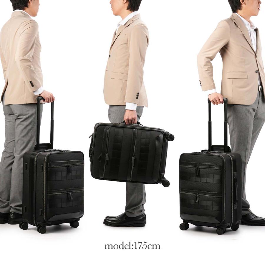 BRIEFING（ブリーフィング） 最大51% 1/11限定 フュージョン キャリー