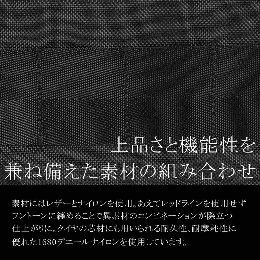 最大51% 9/5限定 ブリーフィング フュージョンコレクション ガーメントバッグ 撥水 BRIEFING FUSION COLLECITON BRA253B03 | BRIEFING | 05