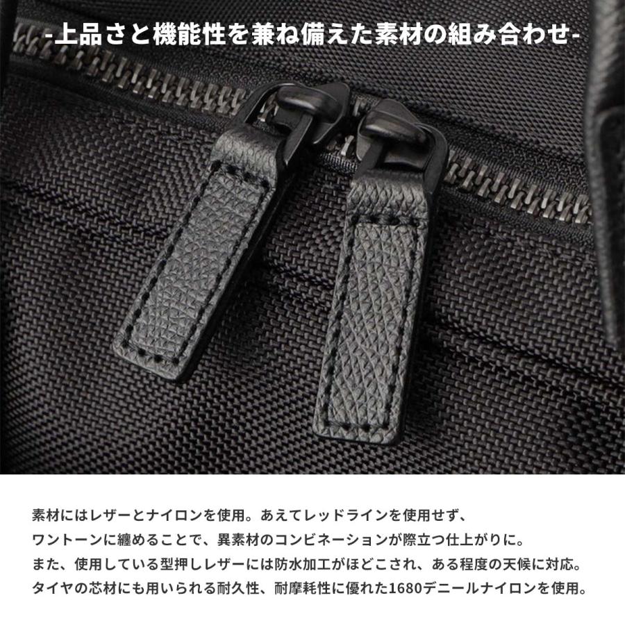 最大53% 6/1まで ブリーフィング バッグ リュック ビジネスバッグ 3WAY メンズ フュージョン 50代 40代 BRIEFING FUSION BRM191B17の画像