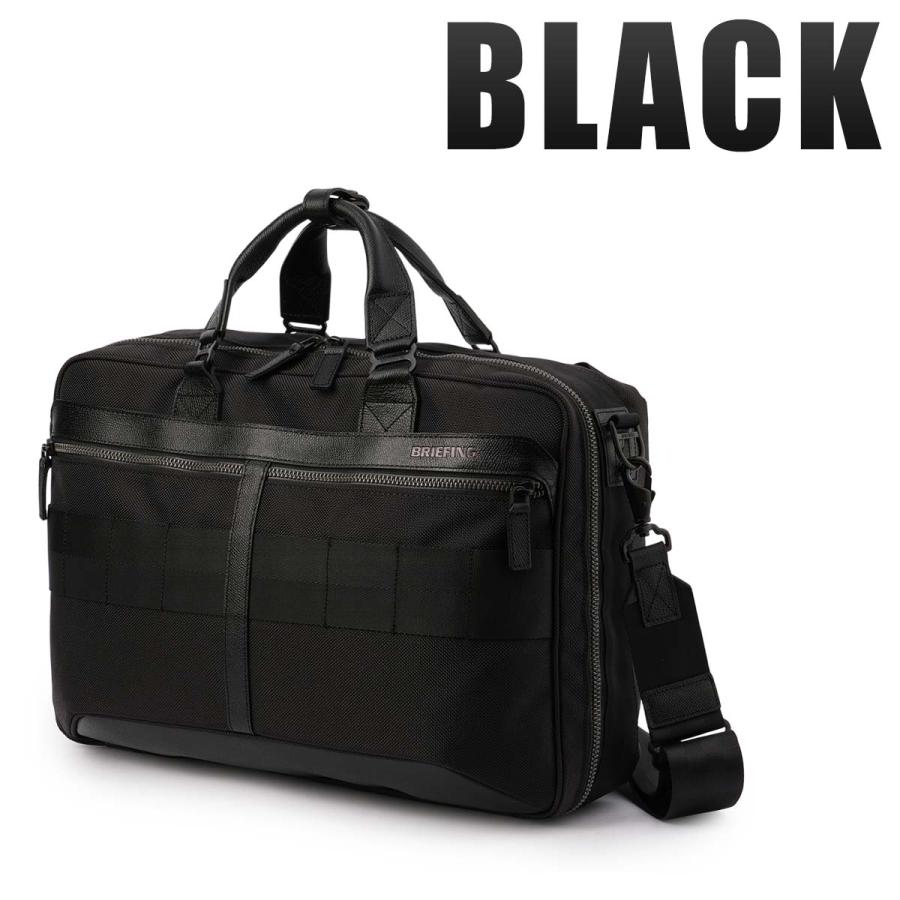 BRIEFING（ブリーフィング） 最大54% 12/15まで バッグ リュック