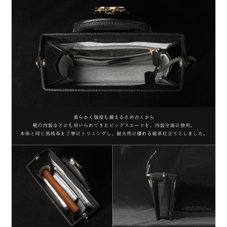 FIVE WOODS（ファイブウッズ） 最大42% 1/5限定 ダレスバッグ 黒桟革