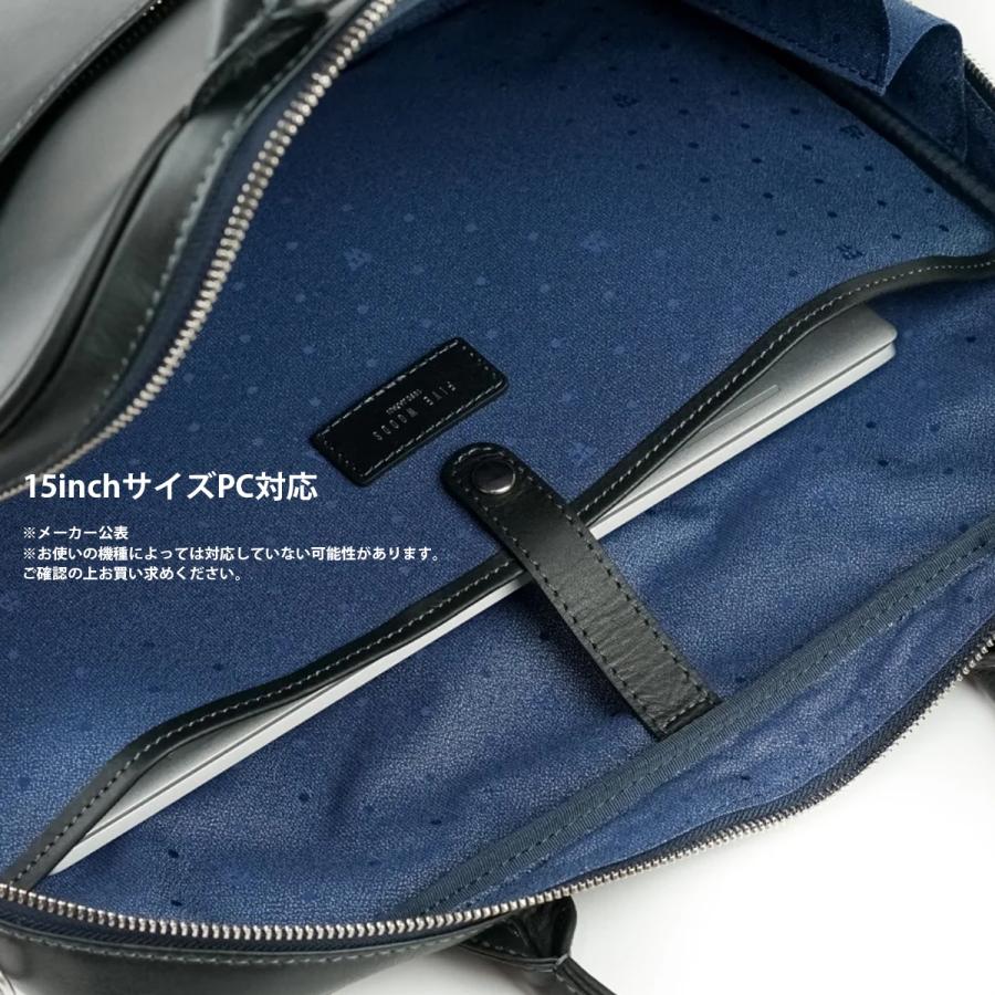 最大51% 9/15限定 ファイブウッズ プラトウ ビジネスバッグ メンズ ブランド レザー 本革 A4 PC収納 15インチ 2WAY 日本製 FIVE WOODS PLATEAU 39378 | FIVE WOODS | 17