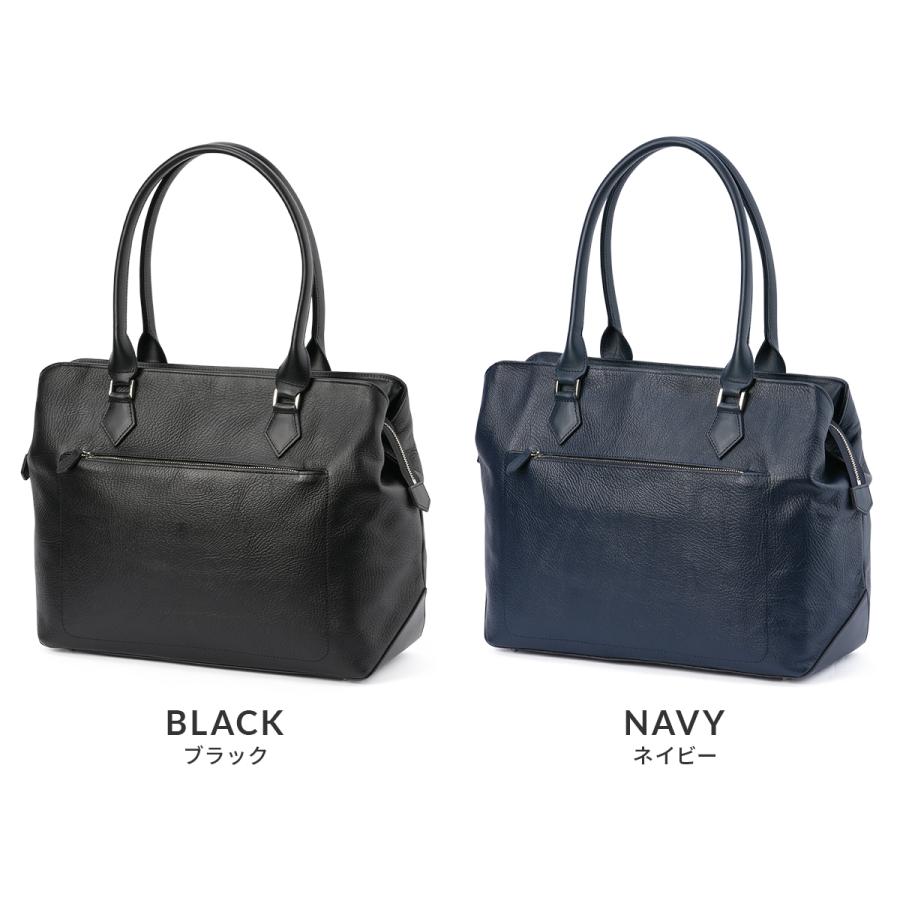 FIVE WOODS（ファイブウッズ） 最大51% 1/18限定 ビジネストートバッグ