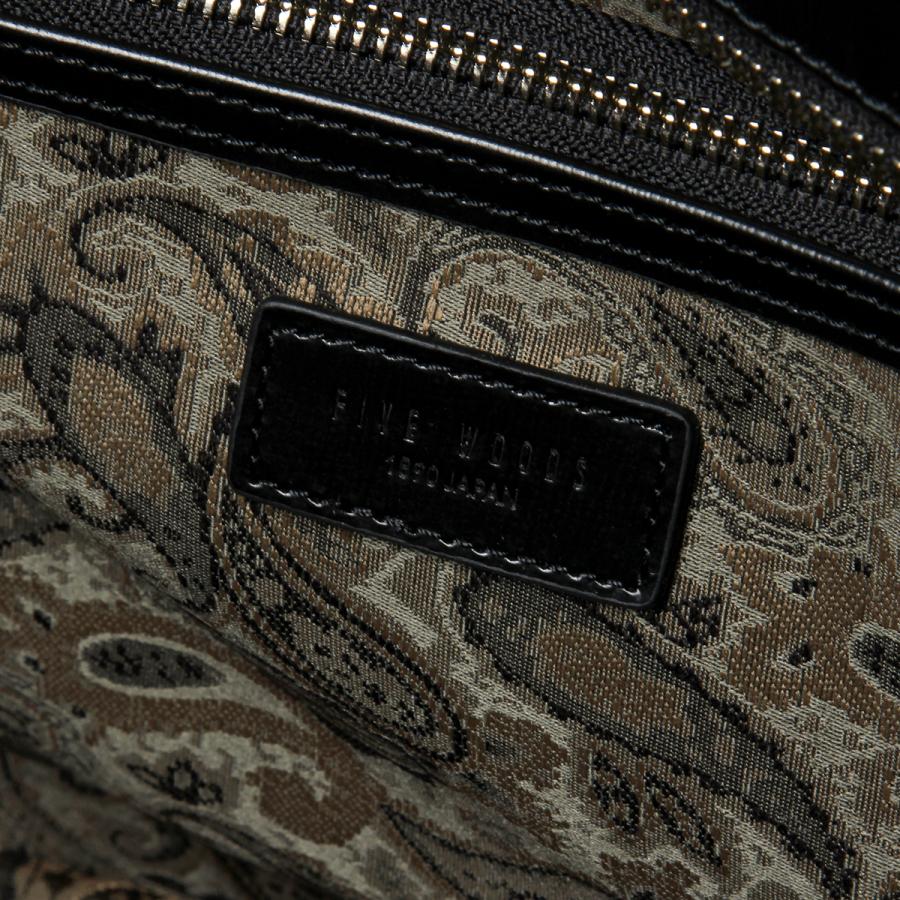 最大42% 3/5限定 ファイブウッズ トートバッグ メンズ ブランド レザー 本革 ファスナー付き 日本製 A4 FIVE WOODS GERARD f39491 | FIVE WOODS | 08