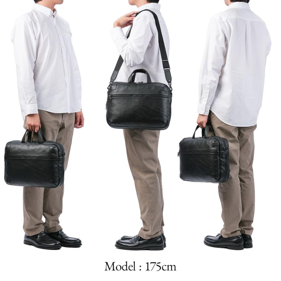 FIVE WOODS（ファイブウッズ） 最大51% 1/11限定 ビジネスバッグ