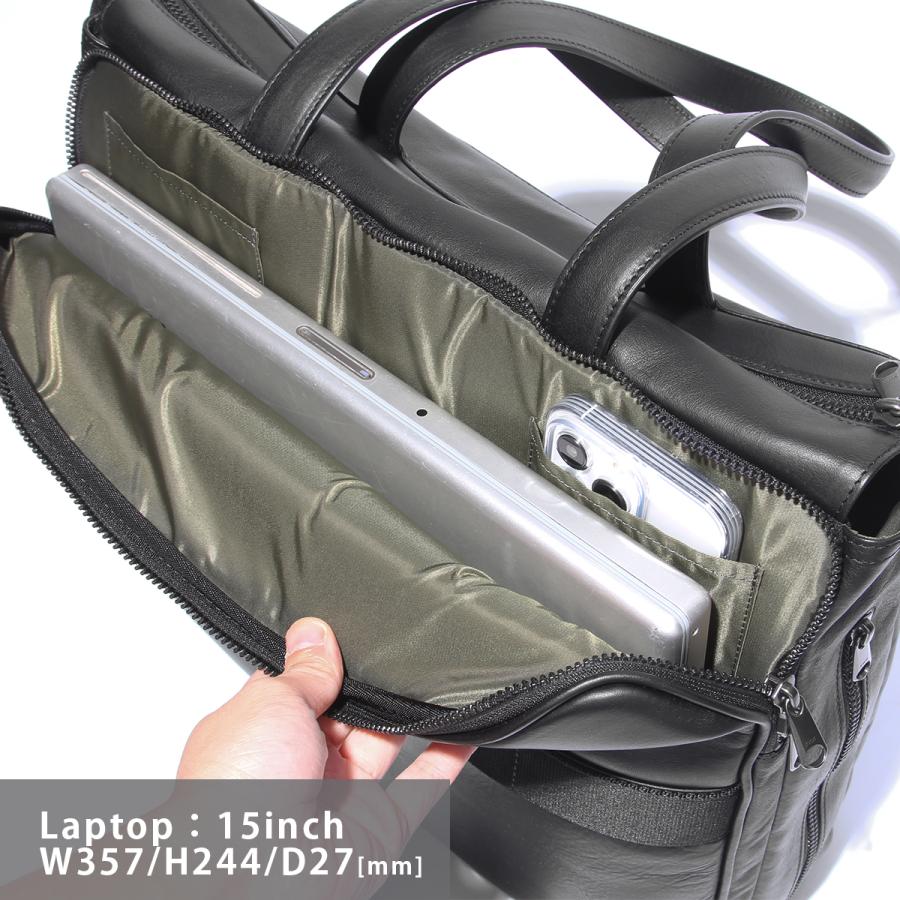 FIVE WOODS（ファイブウッズ） 最大51% 1/11限定 ビジネストートバッグ