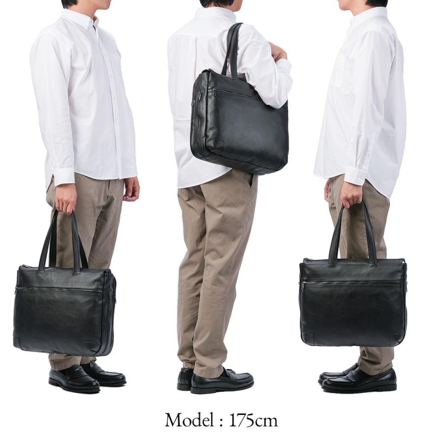 FIVE WOODS（ファイブウッズ） 最大50% 12/25限定 ビジネストート