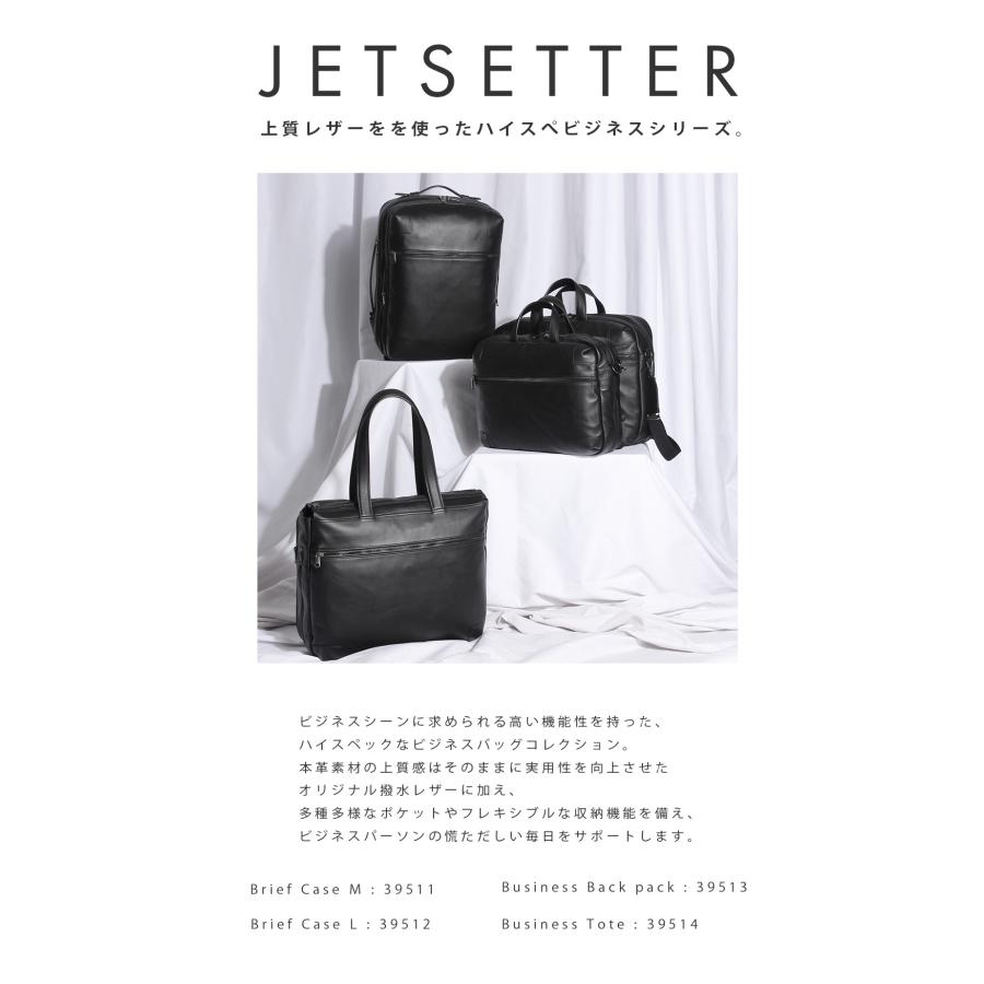 FIVE WOODS 最大51% 11/4限定 ファイブウッズ ビジネスリュック