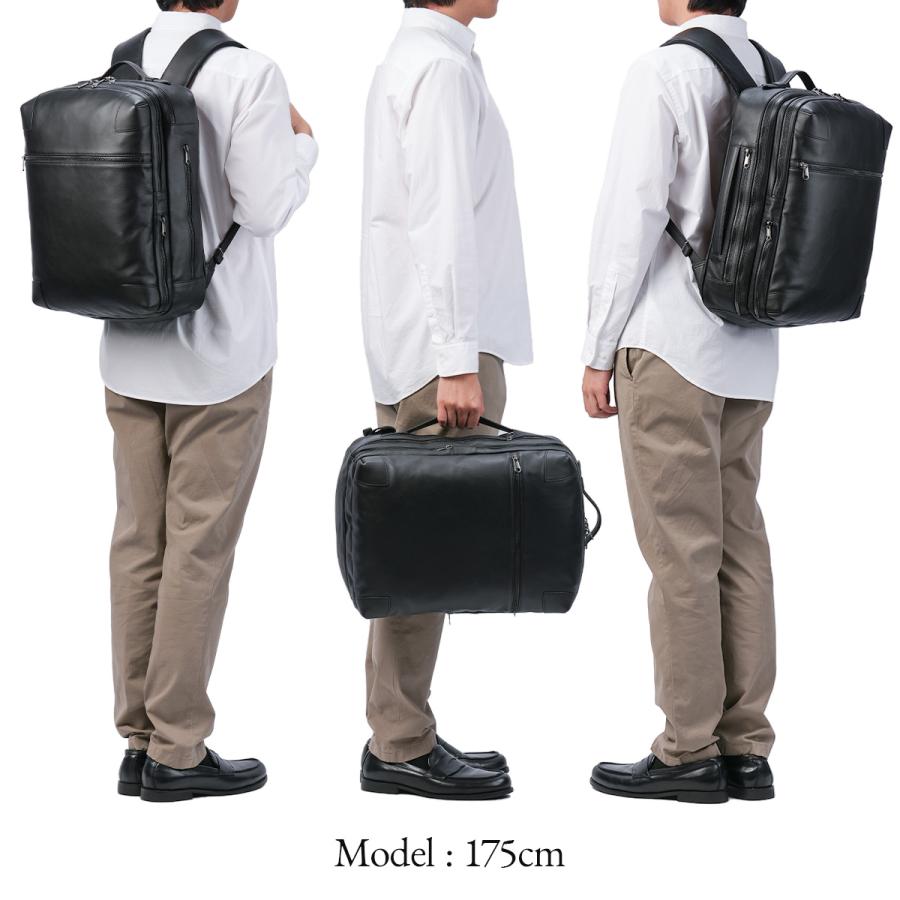 FIVE WOODS（ファイブウッズ） 最大51% 3/3限定 ビジネスリュック