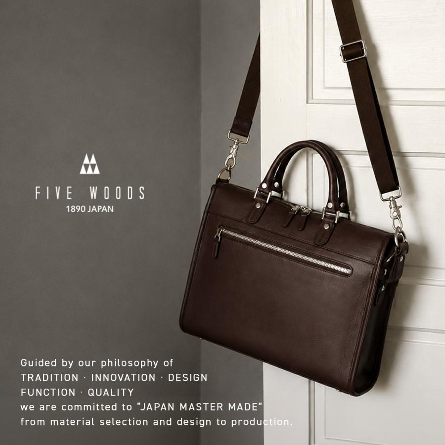 最大40% 9/1限定 ファイブウッズ プラトウ ブリーフケース ビジネスショルダーバッグ メンズ レディース ブランド A4 PC 2WAY レザー FIVE WOODS PLATEAU 39596 | FIVE WOODS | 05