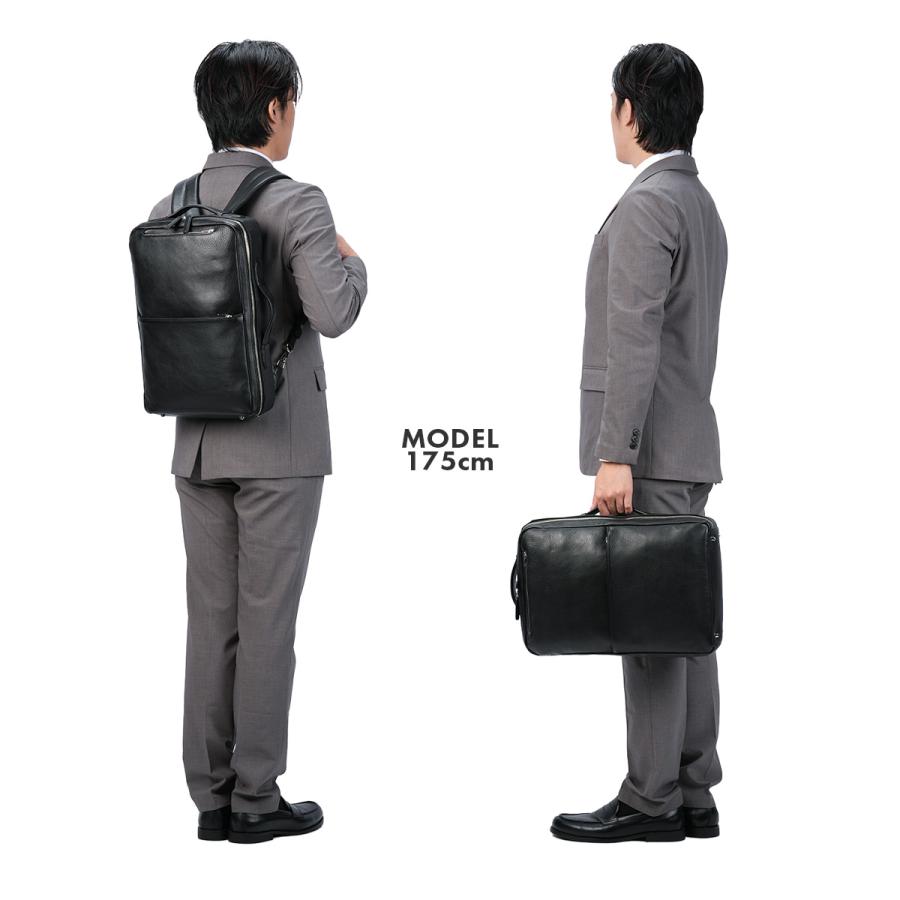 最大50% 3/5限定 ファイブウッズ グレイン2.0 ビジネスリュック ブリーフケース 2WAY B4 1室 本革 日本製 FIVE WOODS GRAIN2.0 39601 | FIVE WOODS | 06