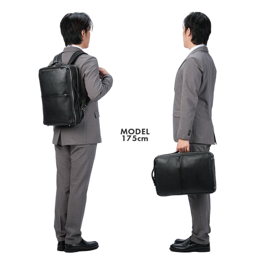 最大42% 9/15限定 ファイブウッズ グレイン2.0 ビジネスリュック ブリーフケース 2WAY B4 2室 本革 日本製 FIVE WOODS GRAIN2.0 39602 | FIVE WOODS | 06