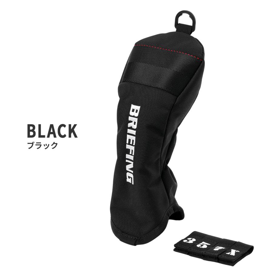 ブリーフィング　ヘッドカバー ブリーフィング BRIEFING ヘッドカバー CORDURA(R)×SPECTRA DRIVER