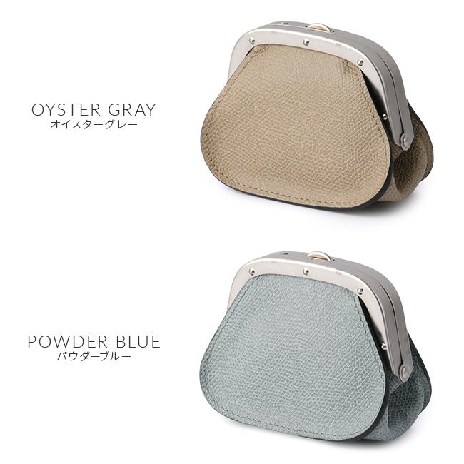 最大46% 2/19限定 SOPO ソポ 財布 がま口財布 小銭入れ コインケース ミニ財布 ミニウォレット メンズ レディース レザー 本革 日本製 小さめ SO25 SO52 | SOPO（ファッション） | 08