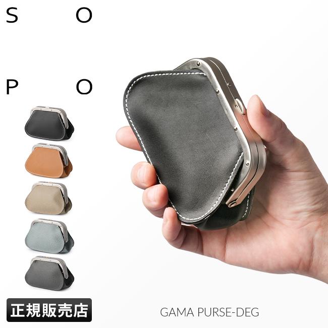 SOPO（ファッション） 最大51% 9/28限定 SOPO ソポ 財布 がま口