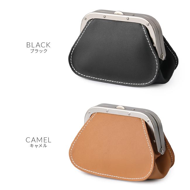 ソポ SOPO がま口 財布 小銭入れ ケース SOPO 最大50% 1/8限定 ソポ 財布 がま口財布 小銭入れ コインケース