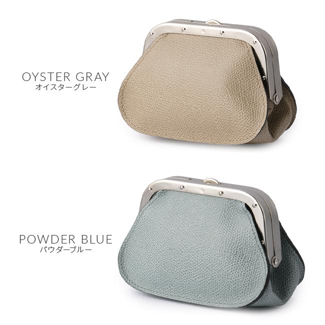 最大46% 2/19限定 SOPO ソポ 財布 がま口財布 小銭入れ コインケース ミニ財布 ミニウォレット メンズ レディース レザー 本革 日本製 小さめ SO26 SO53 | SOPO（ファッション） | 08