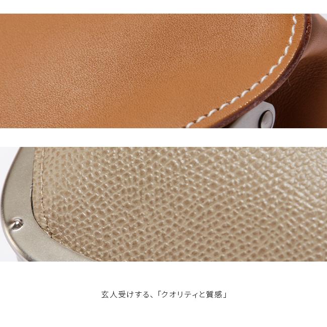 最大46% 2/19限定 SOPO ソポ 財布 がま口財布 小銭入れ コインケース ミニ財布 ミニウォレット メンズ レディース レザー 本革 日本製 小さめ SO26 SO53 | SOPO（ファッション） | 11