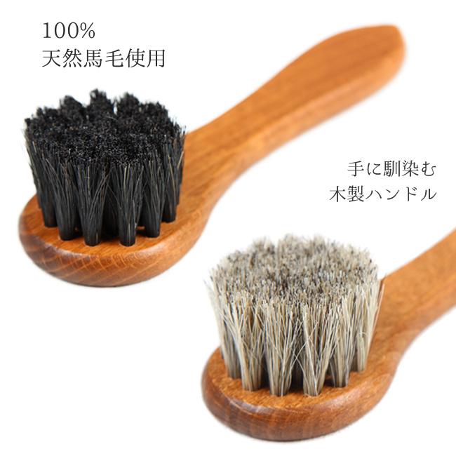 コロンブス 馬毛ブラシ ジャーマンブラシ No.3 No.4 ドイツ製 革製品 汚れ落とし ブラッシング レザー メンテナンス ケア用品 COLUMBUS | COLUMBUS | 03