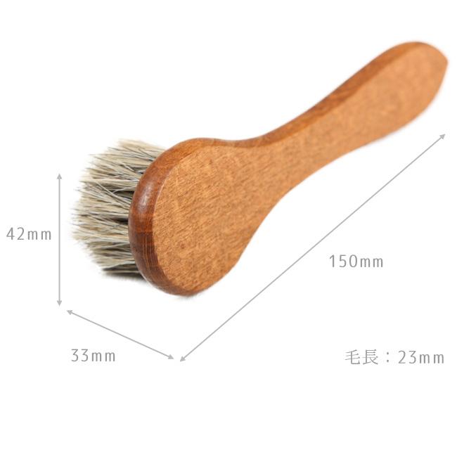 コロンブス 馬毛ブラシ ジャーマンブラシ No.3 No.4 ドイツ製 革製品 汚れ落とし ブラッシング レザー メンテナンス ケア用品 COLUMBUS | COLUMBUS | 04