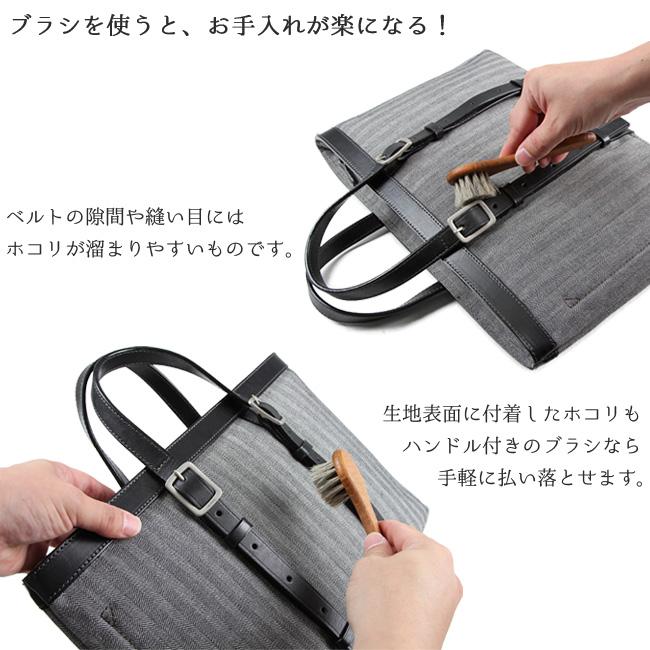 コロンブス 馬毛ブラシ ジャーマンブラシ No.3 No.4 ドイツ製 革製品 汚れ落とし ブラッシング レザー メンテナンス ケア用品 COLUMBUS | COLUMBUS | 06