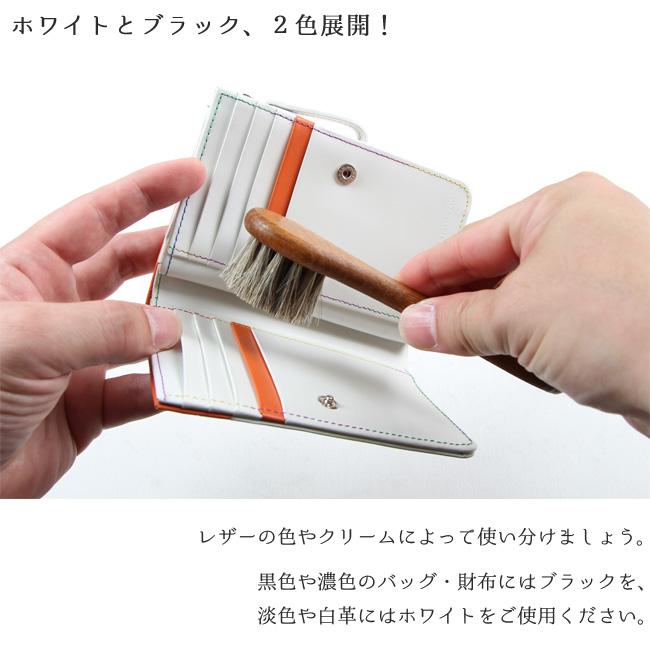 コロンブス 馬毛ブラシ ジャーマンブラシ No.3 No.4 ドイツ製 革製品 汚れ落とし ブラッシング レザー メンテナンス ケア用品 COLUMBUS | COLUMBUS | 09