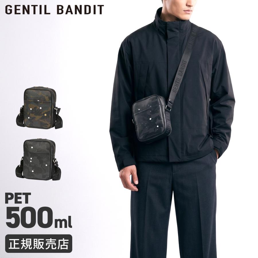 最大42% 7/17限定 ジャンティバンティ カーキカモコレクション ショルダーバッグ ミニショルダー メンズ レディース ブランド 小さめ GENTIL BANDIT GB1999-KCM | ブランド登録なし