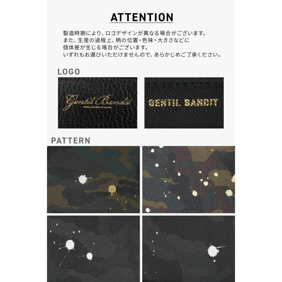最大50% 8/19限定 ジャンティバンティ カーキカモコレクション ショルダーバッグ ミニショルダー メンズ レディース ブランド 小さめ GENTIL BANDIT GB1999-KCM | ブランド登録なし | 15