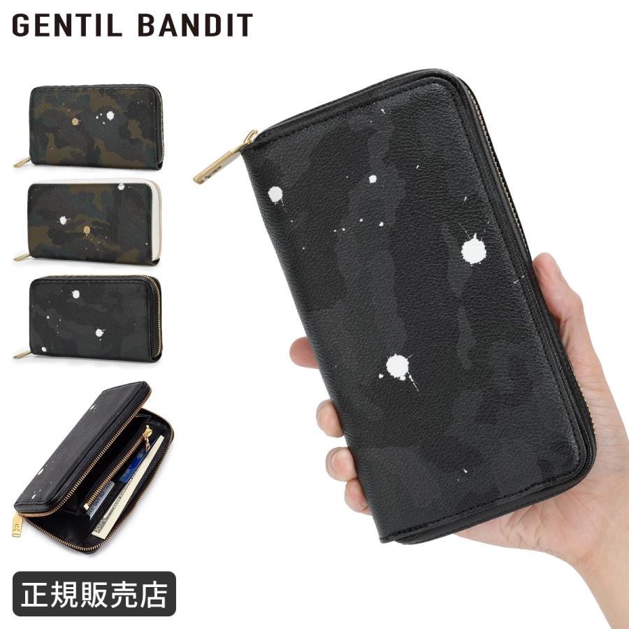最大41% 9/8限定 ジャンティバンティ 財布 長財布 迷彩 日本製  ブラックカモ カーキカモ メンズ ブランド GENTIL BANDIT GBW1975 | ブランド登録なし