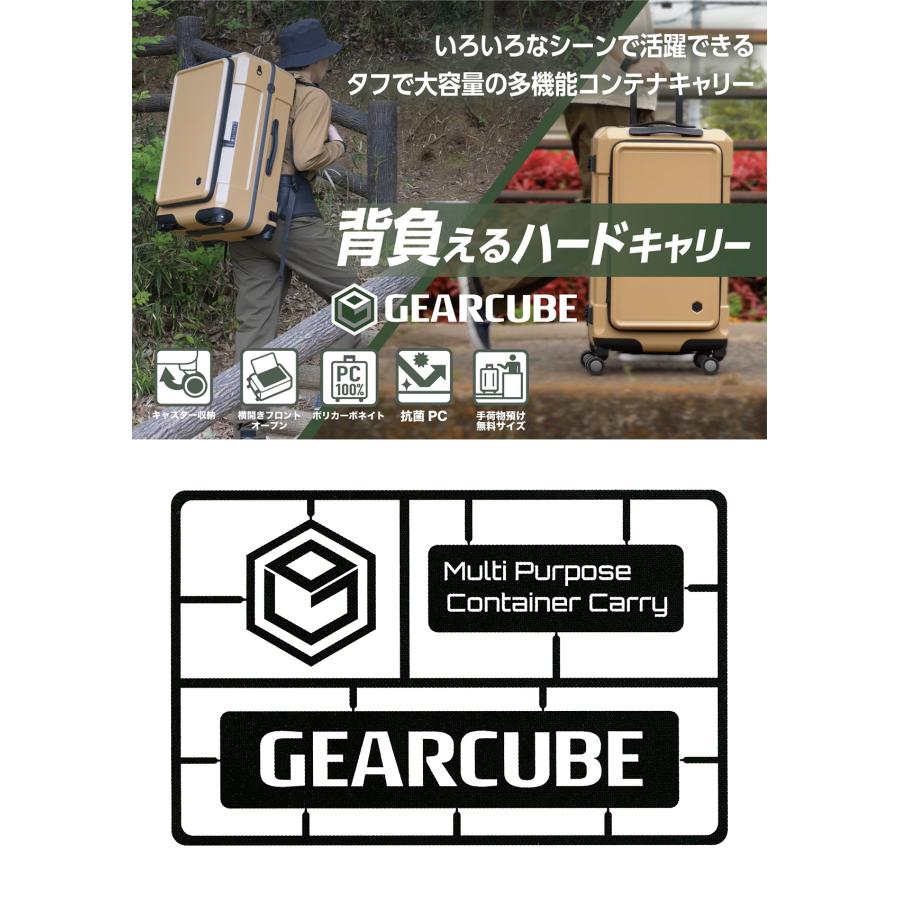 最大50% 2/25限定 アジアラゲージ スーツケース Lサイズ フロントオープン リュックキャリー 大型 大容量 Asia Luggage GEARCUBE GC-25 キャリーケース | アジア・ラゲージ | 04