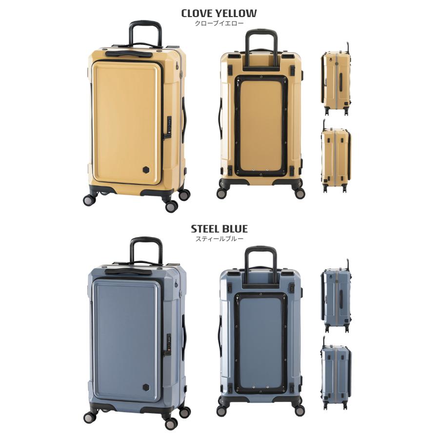 最大42% 8/16限定 アジアラゲージ スーツケース Mサイズ Lサイズ 76L 軽量 中型 フロントオープン A.L.I Asia Luggage ギアキューブ GC-25 | アジア・ラゲージ | 05