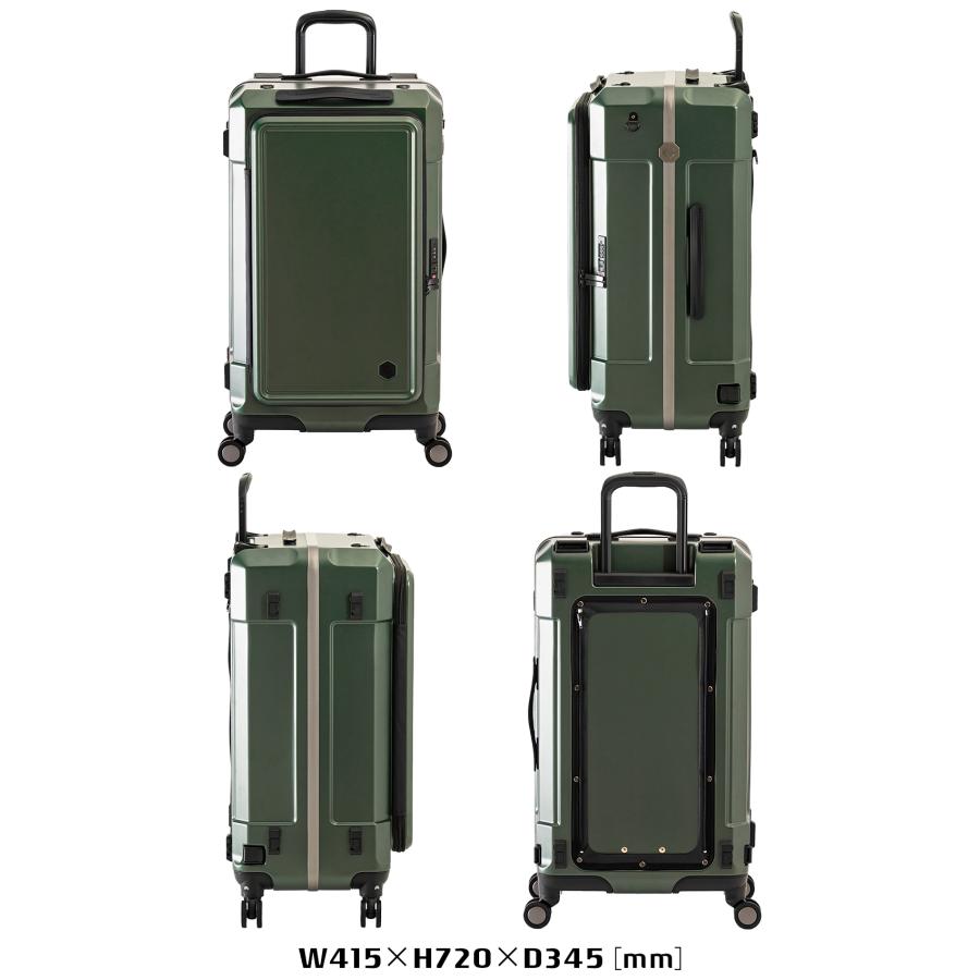 最大42% 8/16限定 アジアラゲージ スーツケース Mサイズ Lサイズ 76L 軽量 中型 フロントオープン A.L.I Asia Luggage ギアキューブ GC-25 | アジア・ラゲージ | 07
