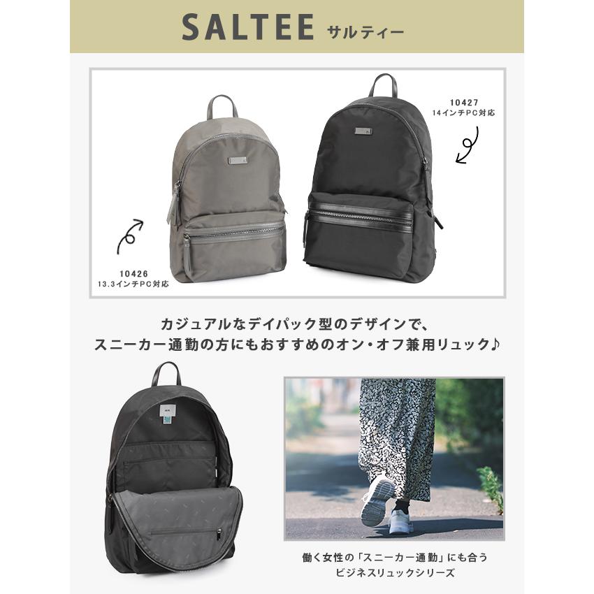 ace.GENE ace エース　ビジネスバッグ　ビジネスリュック　グレー ace. GENE LABEL ace.GENE エースジーン GADGETABLE ビジネスリュック