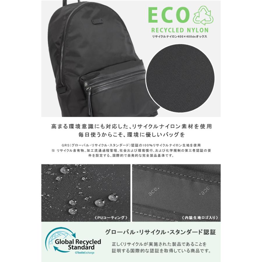 ace. GENE LABEL 最大41% 2/25限定 エース ジーン リュック ビジネス