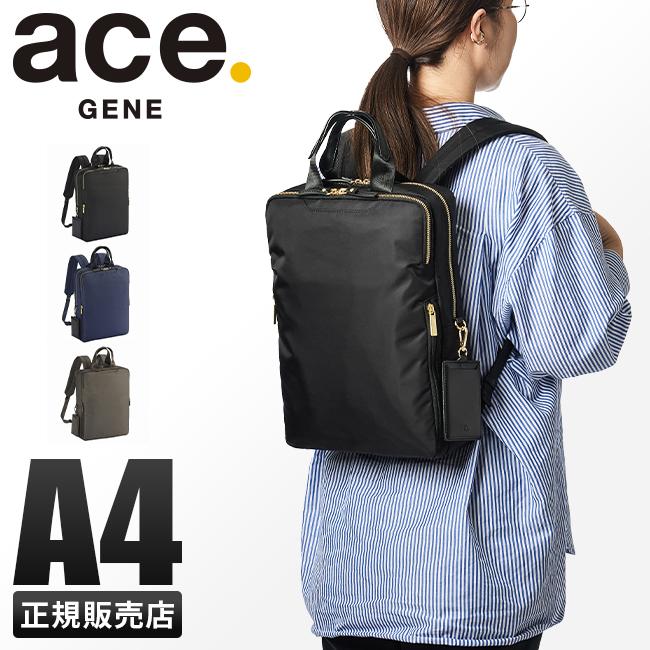 ace. GENE LABEL 最大51% 5/10限定 エース ジーン リュック ビジネス