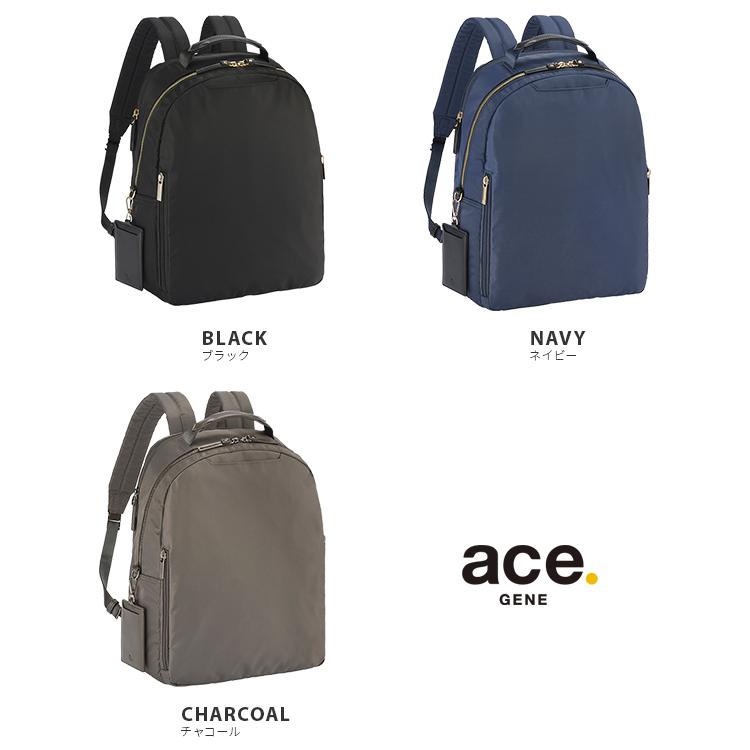 ace. GENE LABEL 最大39% 5/1限定 エース ジーン リュック ace. GENE LABEL 最大39% 5/1限定 エース ジーン リュック