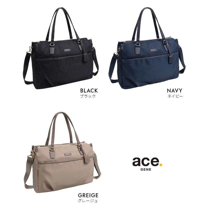 ace. GENE LABEL 最大42% 7/29限定 エース ジーン トートバッグ