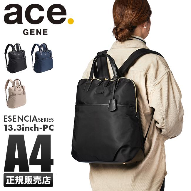 ace. GENE LABEL 最大41% 4/27限定 エース ジーン ビジネス ace. GENE LABEL 最大41% 4/27限定 エース ジーン ビジネス