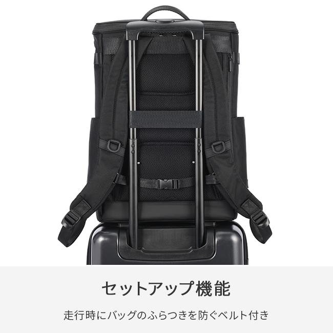 【訳あり・最終値下げ】 外観新品同様　エースジーン リュック フィッテ厶 黒 訳あり・最終値下げ】 外観新品同様エースジーン リュック フィッテ厶 黒