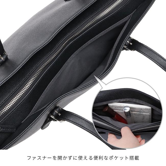 【ACE.GENE】シリアルナンバー入り 2WAY レザー ビジネスバッグ/黒 最大50% 5/25限定 エース ジーン ビジネスバッグ メンズ 50代 40代